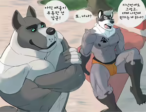 Page 15 of 이성애자 따먹기 - preview thumbnail