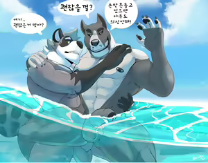 Page 16 of 이성애자 따먹기 - preview thumbnail