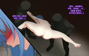 Page 114 of Seigi no Heroine Tatakai no Kiroku | 정의의 히로인 전투기록 - preview thumbnail