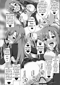 Page 12 of Sword art online narumi yuu - preview thumbnail