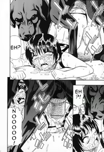 Page 116 of Sono Kizu Kara Shitataru Mono | What Trickles From Those Scars Ch.1-6 - preview thumbnail