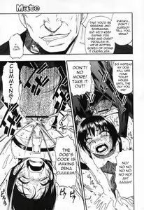 Page 119 of Sono Kizu Kara Shitataru Mono | What Trickles From Those Scars Ch.1-6 - preview thumbnail