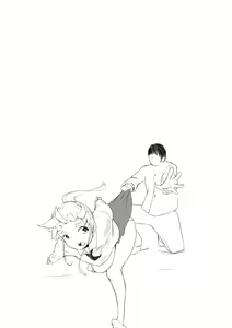 Page 23 of Osana Saimin Akuma Keiyaku - preview thumbnail