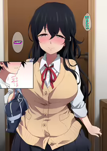 Page 111 of Onee-chan wa itsumo boku ni onara o Kagasete Kureru - preview thumbnail