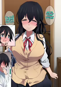 Page 112 of Onee-chan wa itsumo boku ni onara o Kagasete Kureru - preview thumbnail