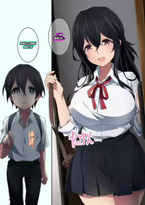 Page 12 of Onee-chan wa itsumo boku ni onara o Kagasete Kureru - preview thumbnail