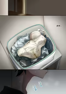 Page 15 of Onee-chan wa itsumo boku ni onara o Kagasete Kureru - preview thumbnail