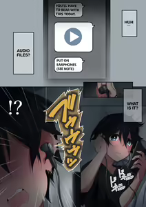 Page 62 of Onee-chan wa itsumo boku ni onara o Kagasete Kureru - preview thumbnail