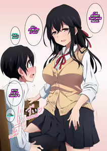 Page 75 of Onee-chan wa itsumo boku ni onara o Kagasete Kureru - preview thumbnail