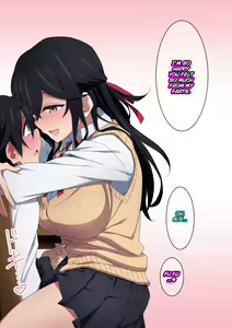 Page 81 of Onee-chan wa itsumo boku ni onara o Kagasete Kureru - preview thumbnail