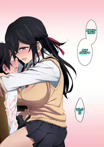 Page 83 of Onee-chan wa itsumo boku ni onara o Kagasete Kureru - preview thumbnail
