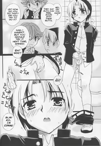 Page 3 of Wakaba no Shizuku - preview thumbnail