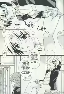 Page 4 of Wakaba no Shizuku - preview thumbnail