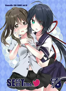 SEcret Time. — hentai manga cover on Fhentai