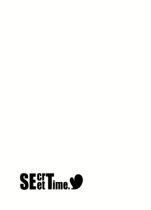 Page 2 of SEcret Time. - preview thumbnail