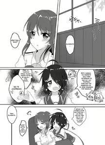Page 3 of SEcret Time. - preview thumbnail