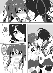 Page 7 of SEcret Time. - preview thumbnail