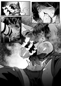Page 19 of Yareru mon nara Yatte Mina - preview thumbnail