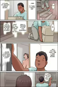 Page 16 of Ikeda-sensei no Necchuushou Taisaku | Teacher Ikeda's Heatstroke Countermeasures - preview thumbnail
