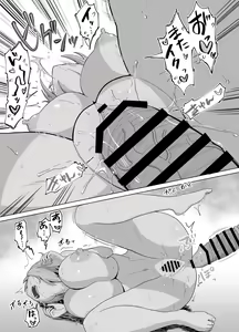 Page 115 of Kinpatsu Bakunyuu Yankee ga Ginpatsu Bakunyuu Yankee ni Ijimerarekko o NTR reru? Hon - preview thumbnail