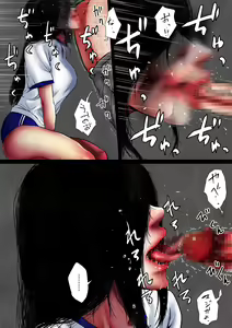 Page 21 of Share ni naranai Eroi Hanashi/ Teketeke to Doukyo suru Youmuin no Oji-san - preview thumbnail