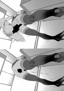 Page 13 of Itsudemo Servant! 2 - preview thumbnail