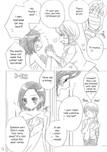 Page 4 of Koi no Bathroom | Bathroom of Love - preview thumbnail