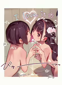 Page 10 of JS Imma no Harmonica - JS Succubus Harmonica - preview thumbnail
