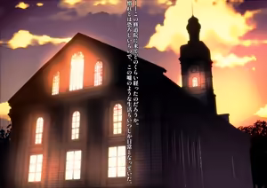 Page 2 of Isekai Sister Harem Paizuri 2 ~Isekai ni Tobasarete Kami no Otsukai to shite Bakunyuu Sister-tachi ni Harem Paizuri de Gohoushi Tairyou Sakusei sareru Ohanashi 2~ - preview thumbnail