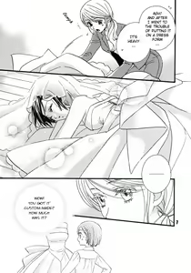 Page 7 of Koi no Chikara - preview thumbnail