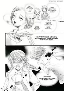 Page 8 of Koi no Chikara - preview thumbnail