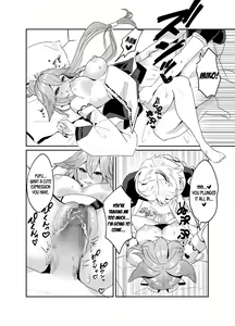 Page 16 of Guuji-sama no Omou Mama | As Guuji-sama wishes - preview thumbnail