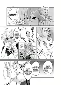 Page 9 of Guuji-sama no Omou Mama | As Guuji-sama wishes - preview thumbnail