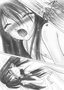 Page 32 of Sweet Strawberry Magic ACT.1&2 - preview thumbnail
