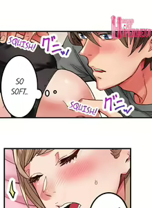 Page 117 of The Share House's Secret Rule - preview thumbnail