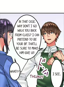Page 146 of The Share House's Secret Rule - preview thumbnail