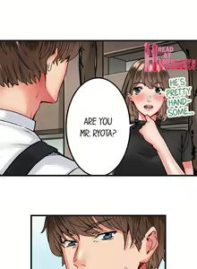 Page 155 of The Share House's Secret Rule - preview thumbnail