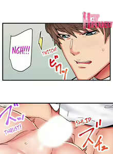 Page 180 of The Share House's Secret Rule - preview thumbnail
