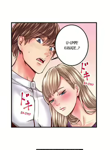 Page 259 of The Share House's Secret Rule - preview thumbnail