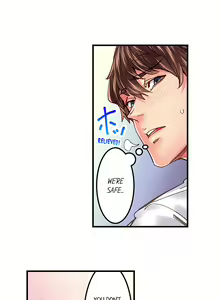 Page 267 of The Share House's Secret Rule - preview thumbnail