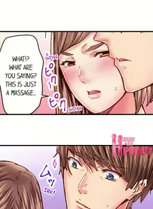 Page 296 of The Share House's Secret Rule - preview thumbnail