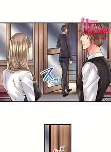 Page 310 of The Share House's Secret Rule - preview thumbnail