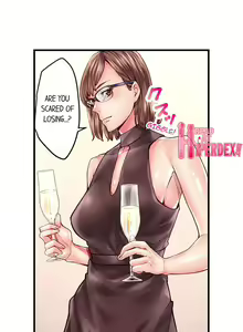 Page 396 of The Share House's Secret Rule - preview thumbnail