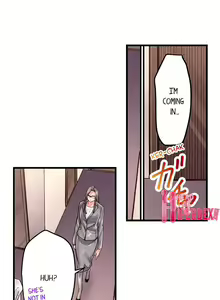 Page 404 of The Share House's Secret Rule - preview thumbnail