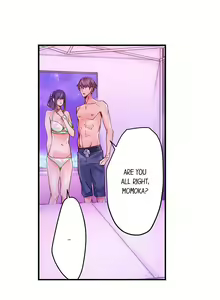 Page 457 of The Share House's Secret Rule - preview thumbnail