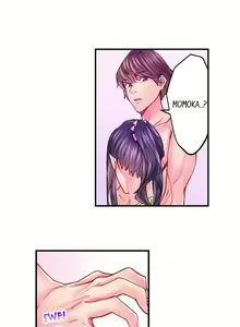 Page 460 of The Share House's Secret Rule - preview thumbnail