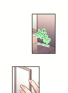 Page 568 of The Share House's Secret Rule - preview thumbnail