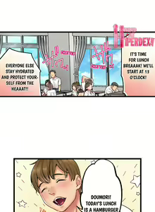 Page 119 of Show Me What Comes After Kissing - preview thumbnail