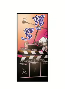 Page 3 of Show Me What Comes After Kissing - preview thumbnail