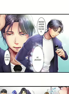 Page 6 of Show Me What Comes After Kissing - preview thumbnail